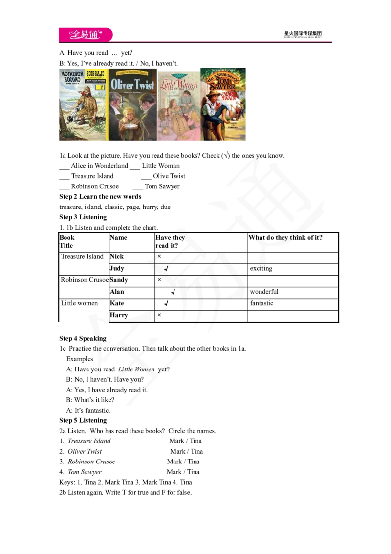 人教版八年级下Unit8SectionA1a~2d教案_人教版英语八年级下册_2026春人教版英语八年级下册资料_人教八下（旧版）_06.英语8下教学资料PPT_人教版英语八年级下册教学资料（全易通）_Unit8