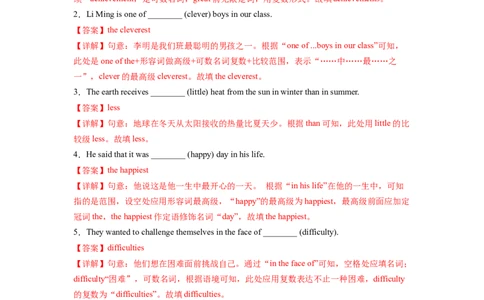 Unit7第2课时SectionA(3a-3c)(分层作业)(解析版)_人教版英语八年级下册_2026春人教版英语八年级下册资料_人教八下（旧版）_07.英语8下-试题_课时练习_分层作业