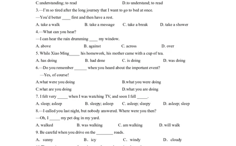 Unit5能力培优八年级英语下册单元过关与提升测试（人教版）_人教版英语八年级下册_2026春人教版英语八年级下册资料_人教八下（旧版）_07.英语8下-试题_单元测试_单元测试第二套