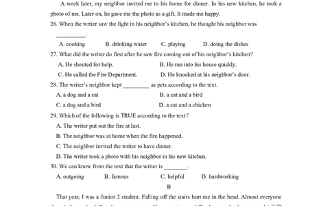 Unit5能力培优八年级英语下册单元过关与提升测试（人教版）_人教版英语八年级下册_2026春人教版英语八年级下册资料_人教八下（旧版）_07.英语8下-试题_单元测试_单元测试第二套