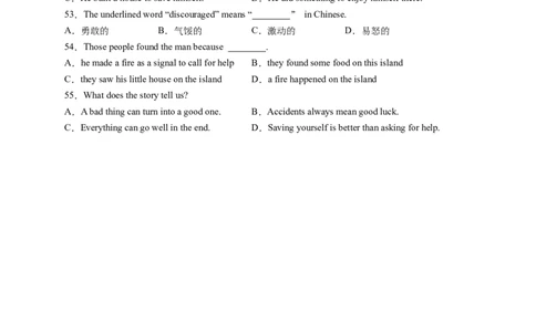 Unit8第2课时(SectionA3a-3c）（分层作业）-试题版_人教版英语八年级下册_2026春人教版英语八年级下册资料_人教八下（旧版）_07.英语8下-试题_课时练习_分层作业