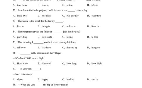 专题08单项选择专练100题（二）（练习版）（人教版）_人教版英语八年级下册_2026春人教版英语八年级下册资料_人教八下（旧版）_07.英语8下-试题_专项练习