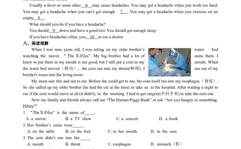 Unit1What'sthematter(第3课时)　　同步练习2_人教版英语八年级下册_旧版_4人教版英语8年级下册视频_人教英语八年级下课时练习（113份）_同步练习1_Unit1What'sthematter
