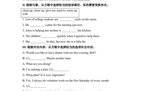 Unit2I'llhelptocleanup&hellip;SectionA练习_人教版英语八年级下册_旧版_4人教版英语8年级下册视频_人教英语八年级下课时练习（113份）_同步练习1_Unit2I'llhelptocleanupthecityparks