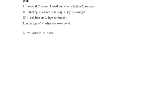 Unit2I'llhelptocleanup&hellip;SectionA练习_人教版英语八年级下册_旧版_4人教版英语8年级下册视频_人教英语八年级下课时练习（113份）_同步练习1_Unit2I'llhelptocleanupthecityparks