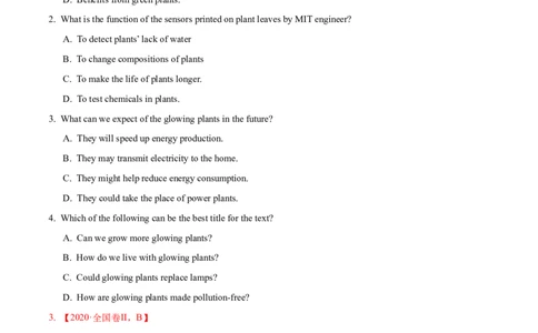 专题07阅读理解说明、议论文-2020年高考真题和模拟题英语分类训练（学生版）_03高考英语_新高考复习资料_2022年新高考资料_2022年新高考英语一轮复习_2022年一轮复习新高考新教材