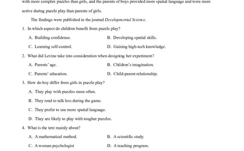 专题07阅读理解说明、议论文-2020年高考真题和模拟题英语分类训练（学生版）_03高考英语_新高考复习资料_2022年新高考资料_2022年新高考英语一轮复习_2022年一轮复习新高考新教材
