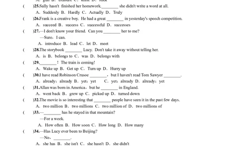 Unit8_人教版英语八年级下册_2026春人教版英语八年级下册资料_人教八下（旧版）_03.英语8下-计划总结说课稿_知识总结_精讲+练习