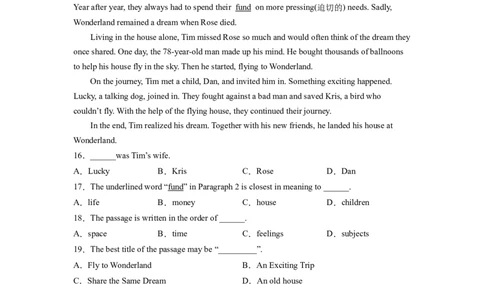 Unit6第3课时SectionA(GrammarFocus-4c)(分层作业)（原卷版）_人教版英语八年级下册_2026春人教版英语八年级下册资料_人教八下（旧版）_07.英语8下-试题_课时练习_分层作业