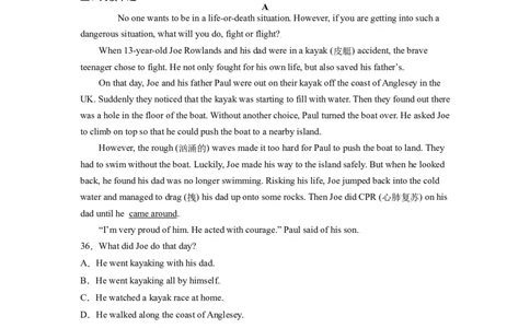 Unit1What&rsquo;sthematter？SectionB（原卷版）8下课后培优练（人教版）_人教版英语八年级下册_2026春人教版英语八年级下册资料_人教八下（旧版）_07.英语8下-试题_课时练习_课时练习第一套