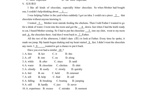 Unit5Whatwereyoudoing&hellip;SectionB优化训练_人教版英语八年级下册_旧版_4人教版英语8年级下册视频_人教英语八年级下课时练习（113份）_同步练习1