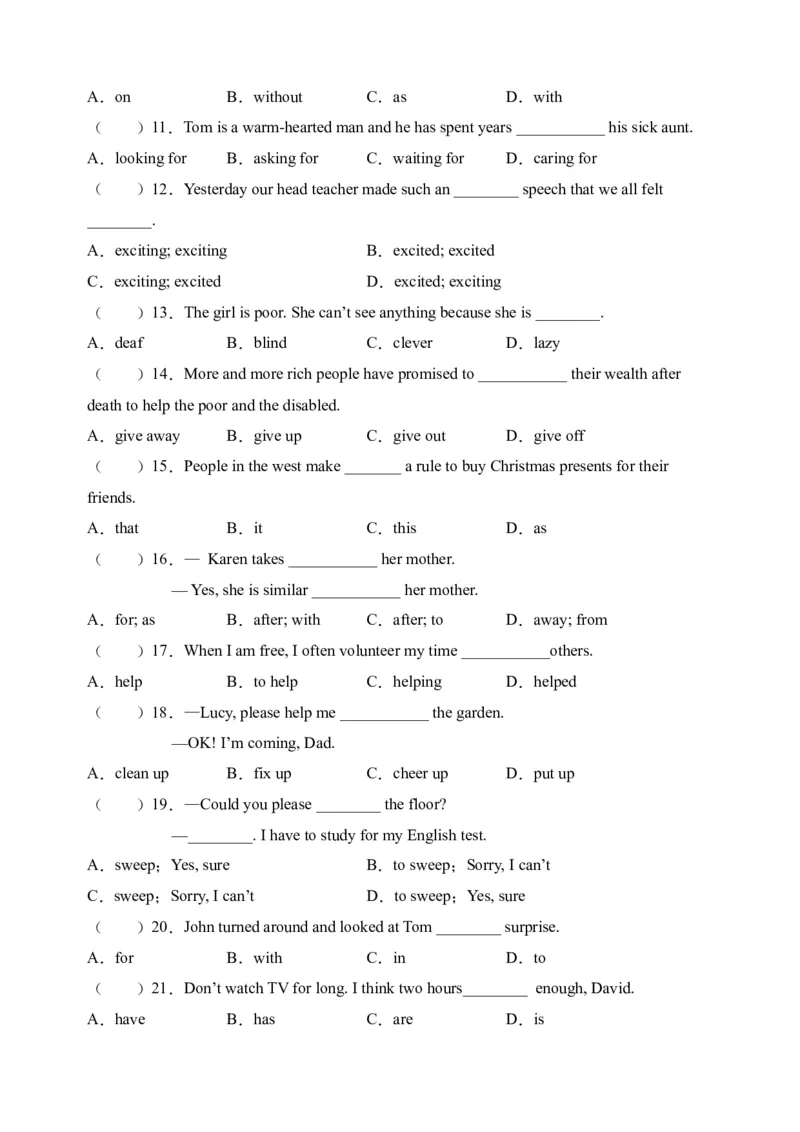 初中英语八年级下册期末易错专项01单项选择100题（人教新目标，word版含答案含详解）_人教版英语八年级下册_2026春人教版英语八年级下册资料_人教八下（旧版）_07.英语8下-试题_期末试卷