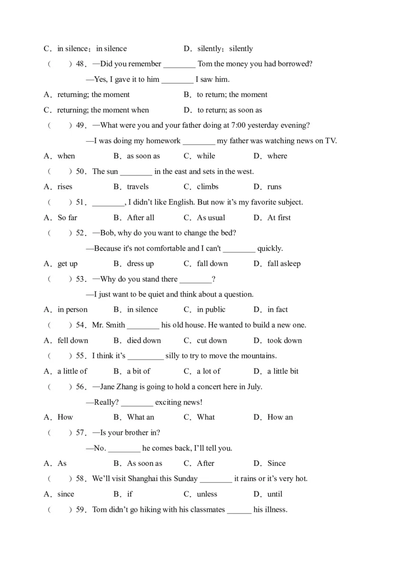 初中英语八年级下册期末易错专项01单项选择100题（人教新目标，word版含答案含详解）_人教版英语八年级下册_2026春人教版英语八年级下册资料_人教八下（旧版）_07.英语8下-试题_期末试卷