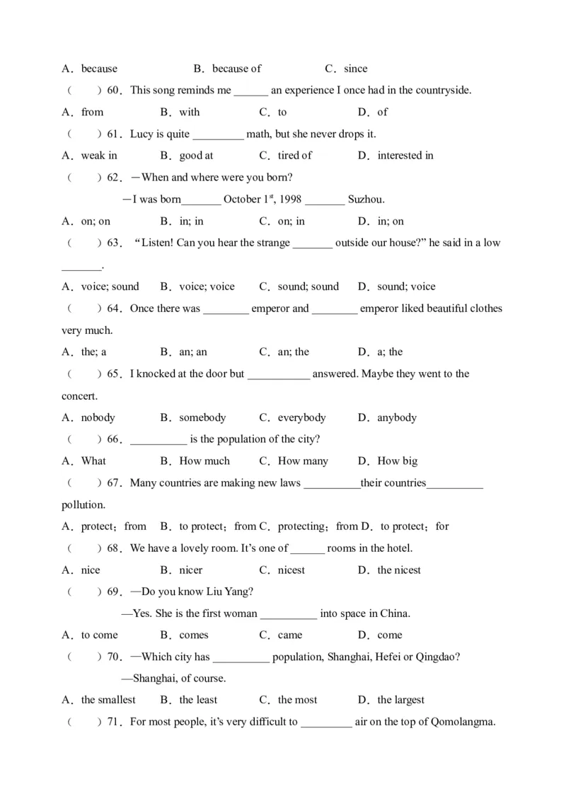 初中英语八年级下册期末易错专项01单项选择100题（人教新目标，word版含答案含详解）_人教版英语八年级下册_2026春人教版英语八年级下册资料_人教八下（旧版）_07.英语8下-试题_期末试卷