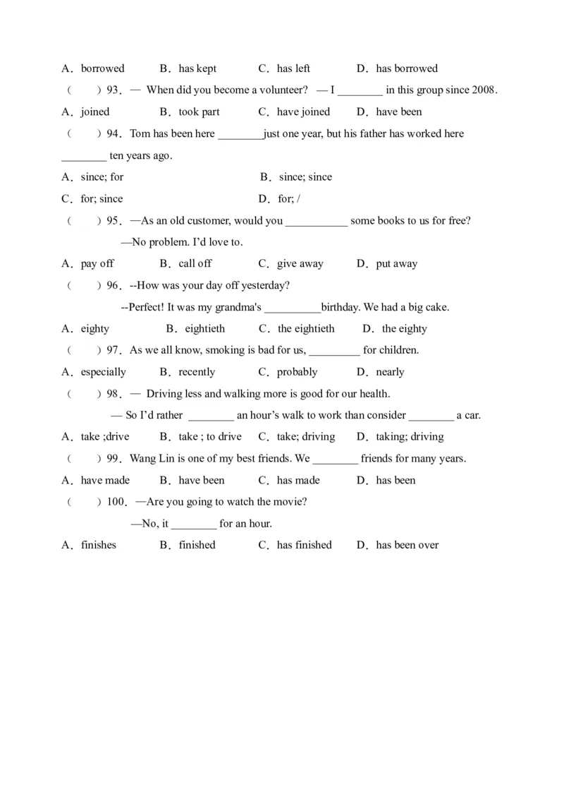 初中英语八年级下册期末易错专项01单项选择100题（人教新目标，word版含答案含详解）_人教版英语八年级下册_2026春人教版英语八年级下册资料_人教八下（旧版）_07.英语8下-试题_期末试卷