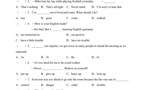 初中英语八年级下册期末易错专项01单项选择100题（人教新目标，word版含答案含详解）_人教版英语八年级下册_2026春人教版英语八年级下册资料_人教八下（旧版）_07.英语8下-试题_期末试卷