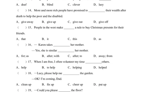 初中英语八年级下册期末易错专项01单项选择100题（人教新目标，word版含答案含详解）_人教版英语八年级下册_2026春人教版英语八年级下册资料_人教八下（旧版）_07.英语8下-试题_期末试卷