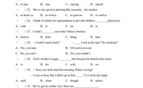初中英语八年级下册期末易错专项01单项选择100题（人教新目标，word版含答案含详解）_人教版英语八年级下册_2026春人教版英语八年级下册资料_人教八下（旧版）_07.英语8下-试题_期末试卷