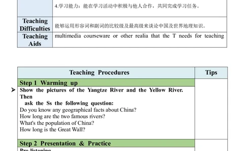 Unit7SectionA（2a-2d）教案_人教版英语八年级下册_2026春人教版英语八年级下册资料_人教八下（旧版）_01.英语8下-核心素养教案+PPT课件(第1套)_8下英教案（含核心素养）_Unit7