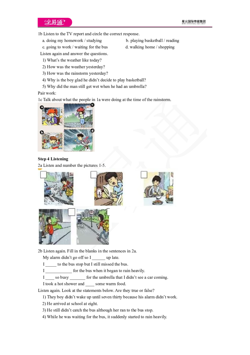 人教版八年级下Unit5SectionA1a~2d教案_人教版英语八年级下册_2026春人教版英语八年级下册资料_人教八下（旧版）_06.英语8下教学资料PPT_人教版英语八年级下册教学资料（全易通）_Unit5