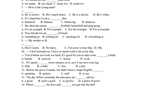 8Unit1_人教版英语八年级下册_2026春人教版英语八年级下册资料_人教八下（旧版）_06.英语8下教学资料PPT_人教版英语八年级下册教学资料（优翼）_单元试卷_unit1