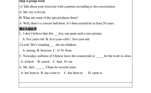 unit10-3导学案_人教版英语八年级下册_2026春人教版英语八年级下册资料_人教八下（旧版）_05.英语8下-导学案_02.人教版八年级英语下册导学案全册表格式（40份）_unit10