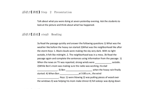 Uuit5whatwereyouA3a&mdash;3c[周玉芝]市一等奖优质课_人教版英语八年级下册_旧版_版本一_人教版初中英语8下(新目标)优质课视频