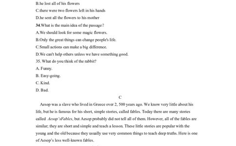 Unit6能力培优八年级英语下册单元过关与提升测试（人教版）_人教版英语八年级下册_2026春人教版英语八年级下册资料_人教八下（旧版）_07.英语8下-试题_单元测试_单元测试第二套