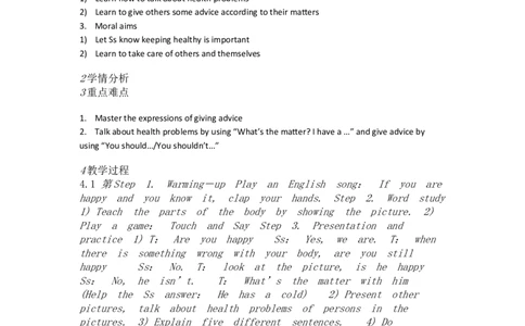 Unit1What'sthematterA1a&mdash;2d[吴月红]市一等奖优质课_人教版英语八年级下册_旧版_版本一_人教版初中英语8下(新目标)优质课视频