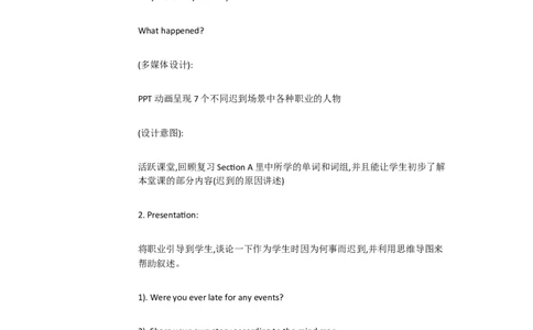 Uuit5whatwereyouB1a&mdash;1d[俞晴雯]市一等奖优质课_人教版英语八年级下册_旧版_版本一_人教版初中英语8下(新目标)优质课视频