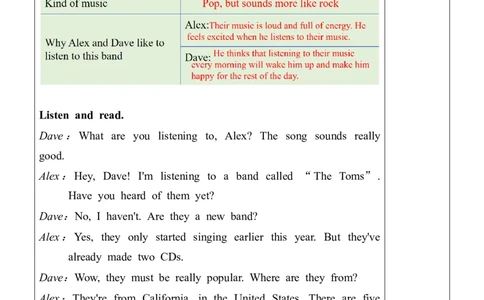 Unit8SectionB（1a-1d）教案_人教版英语八年级下册_2026春人教版英语八年级下册资料_人教八下（旧版）_01.英语8下-核心素养教案+PPT课件(第1套)_8下英教案（含核心素养）_Unit8