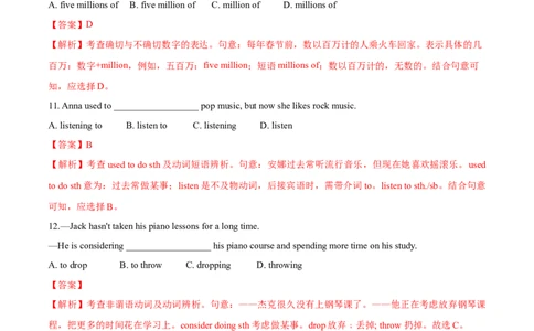 Unit10I'vehadthisbikeforthreeyears(A卷基础篇)(解析版)_人教版英语八年级下册_2026春人教版英语八年级下册资料_人教八下（旧版）_07.英语8下-试题_单元测试_单元AB卷第二套