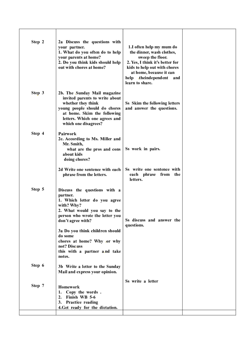 八年级英语下册集体备课教案：Unit3P4_人教版英语八年级下册_2026春人教版英语八年级下册资料_人教八下（旧版）_04.英语8下-教案合集_8下英语集体备课教案
