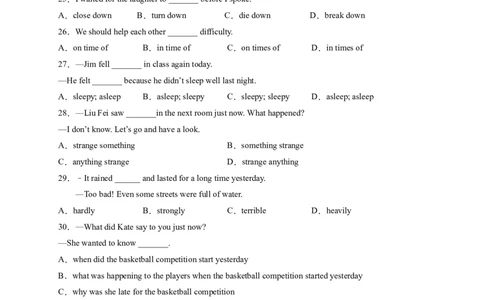 Unit5第2课时(SectionA3a-3c）（分层作业）-试题版-_人教版英语八年级下册_2026春人教版英语八年级下册资料_人教八下（旧版）_07.英语8下-试题_课时练习_分层作业