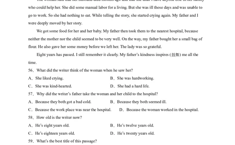 Unit5第2课时(SectionA3a-3c）（分层作业）-试题版-_人教版英语八年级下册_2026春人教版英语八年级下册资料_人教八下（旧版）_07.英语8下-试题_课时练习_分层作业