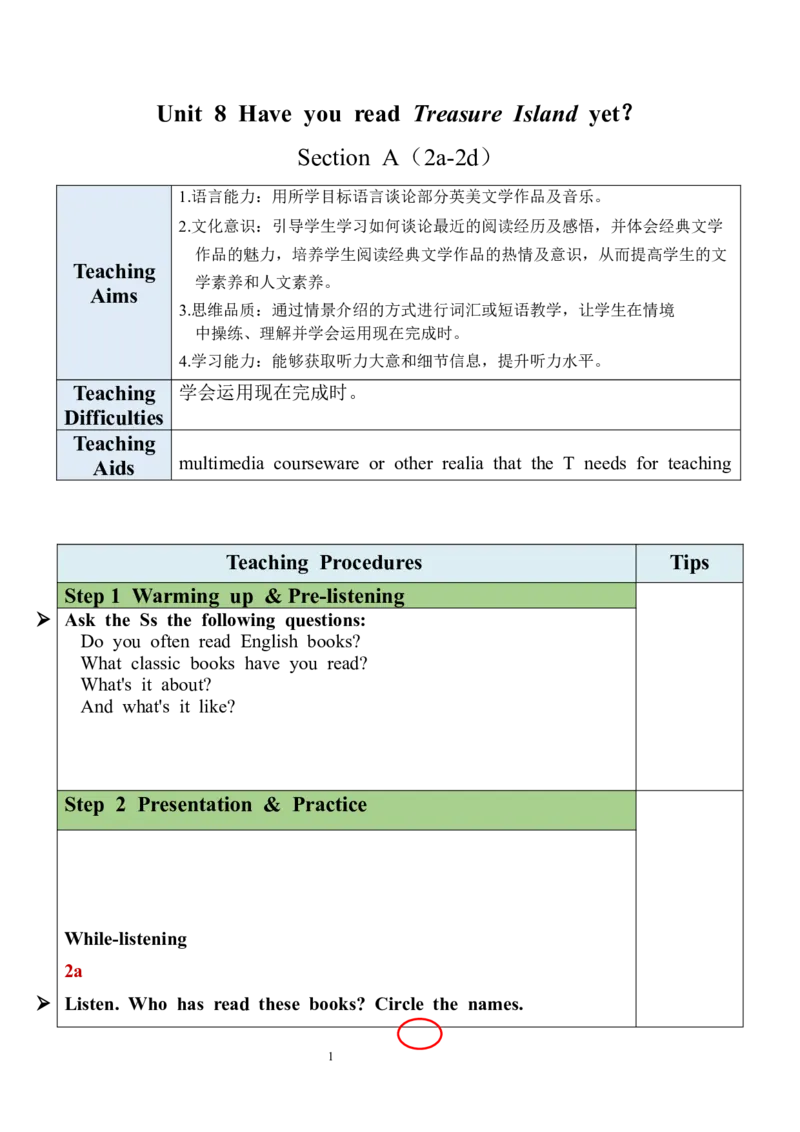 Unit8SectionA（2a-2d）教案_人教版英语八年级下册_2026春人教版英语八年级下册资料_人教八下（旧版）_04.英语8下-教案合集_8下英教案（含核心素养）_Unit8