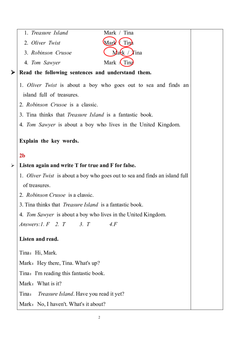 Unit8SectionA（2a-2d）教案_人教版英语八年级下册_2026春人教版英语八年级下册资料_人教八下（旧版）_04.英语8下-教案合集_8下英教案（含核心素养）_Unit8