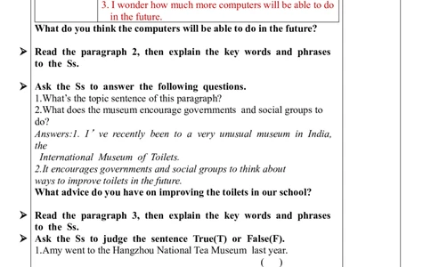 Unit9SectionA（3a-3c）教案_人教版英语八年级下册_2026春人教版英语八年级下册资料_人教八下（旧版）_01.英语8下-核心素养教案+PPT课件(第1套)_8下英教案（含核心素养）_Unit9