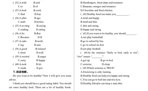 Unit1What'sthematter(第5课时)　　同步练习1_人教版英语八年级下册_旧版_4人教版英语8年级下册视频_人教英语八年级下课时练习（113份）_同步练习1_Unit1What'sthematter