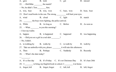 Unit5第4课时(SectionB1a-1d)（分层作业）-试题版_人教版英语八年级下册_2026春人教版英语八年级下册资料_人教八下（旧版）_07.英语8下-试题_课时练习_分层作业