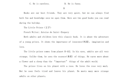 Unit8HaveyoureadTreasureIslandyet？(过关)（原卷版）_人教版英语八年级下册_2026春人教版英语八年级下册资料_人教八下（旧版）_07.英语8下-试题_单元测试_单元测试第三套