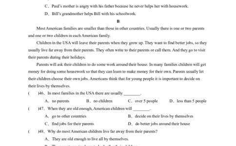 Unit3Couldyoupleasecleanyourroom？（学生版）_new_人教版英语八年级下册_2026春人教版英语八年级下册资料_人教八下（旧版）_07.英语8下-试题_单元测试_单元测试第一套（含听力）