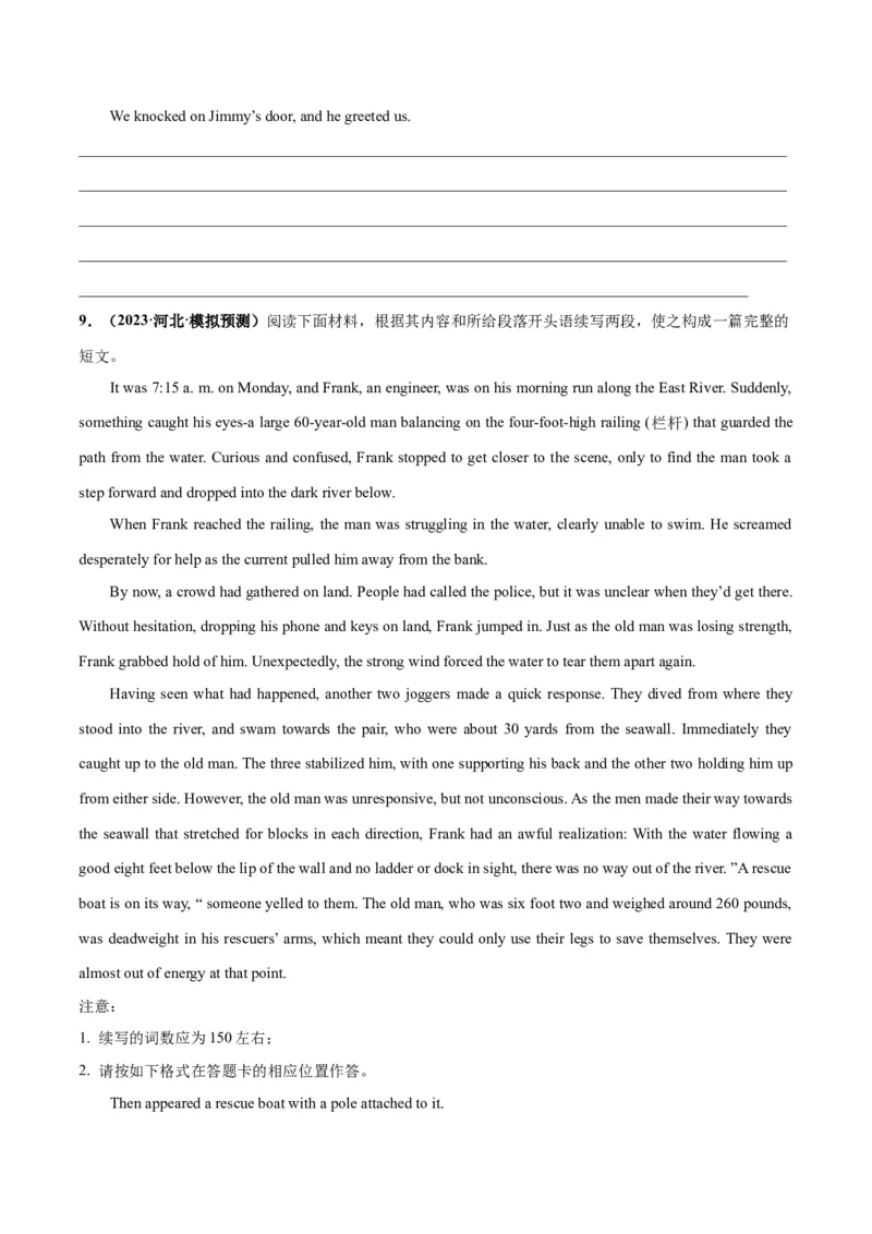 专题08善行与义举(读后续写人与社会)-2024年新高考英语一轮复习练小题刷大题提能力（原卷版）_03高考英语_新高考复习资料_2024年新高考资料_一轮复习资料_第二部分刷大题_读后续写