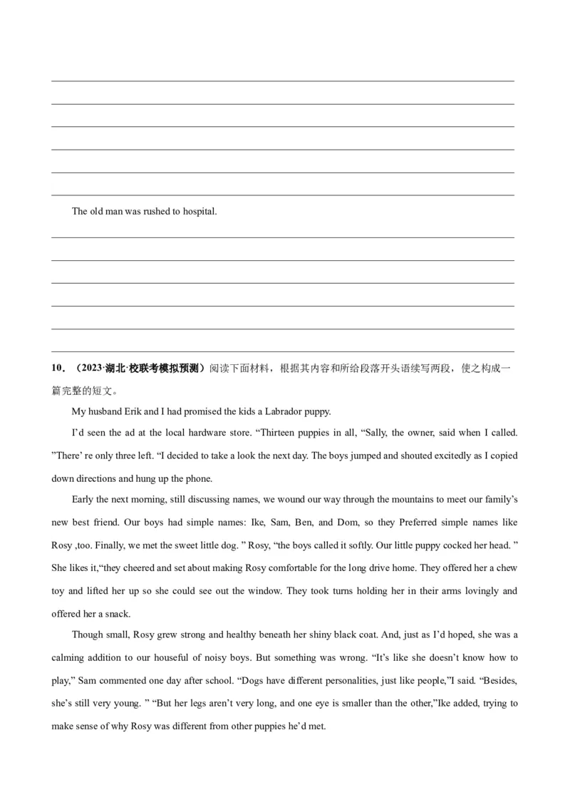 专题08善行与义举(读后续写人与社会)-2024年新高考英语一轮复习练小题刷大题提能力（原卷版）_03高考英语_新高考复习资料_2024年新高考资料_一轮复习资料_第二部分刷大题_读后续写