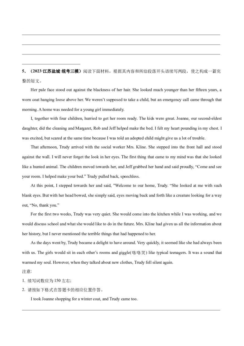 专题08善行与义举(读后续写人与社会)-2024年新高考英语一轮复习练小题刷大题提能力（原卷版）_03高考英语_新高考复习资料_2024年新高考资料_一轮复习资料_第二部分刷大题_读后续写