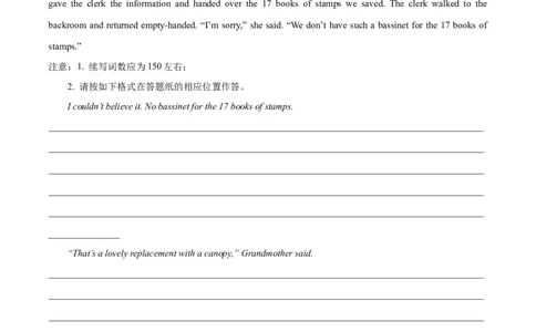 专题08善行与义举(读后续写人与社会)-2024年新高考英语一轮复习练小题刷大题提能力（原卷版）_03高考英语_新高考复习资料_2024年新高考资料_一轮复习资料_第二部分刷大题_读后续写