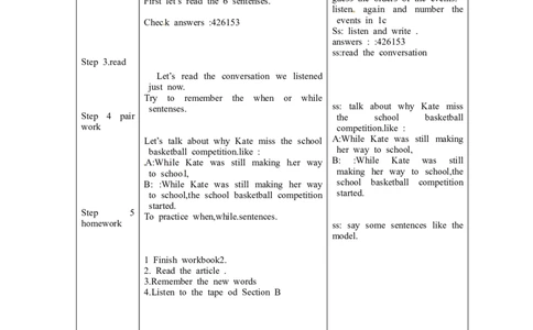 八年级英语下册集体备课教案：Unit5P3_人教版英语八年级下册_2026春人教版英语八年级下册资料_人教八下（旧版）_04.英语8下-教案合集_8下英语集体备课教案