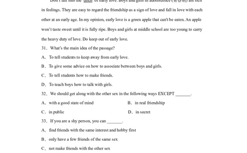 Unit4Whydon&rsquo;tyoutalktoyourparents（A卷&middot;夯实基础）-八年级英语下册同步单元AB卷（人教版）（原卷版）_人教版英语八年级下册_2026春人教版英语八年级下册资料_人教八下（旧版）_单元测试