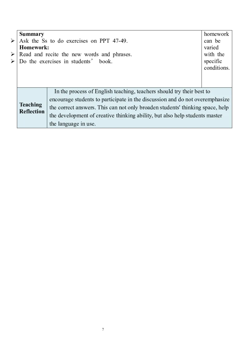 Unit2SectionB（2a-2e）教案_人教版英语八年级下册_2026春人教版英语八年级下册资料_人教八下（旧版）_01.英语8下-核心素养教案+PPT课件(第1套)_8下英教案（含核心素养）_Unit2