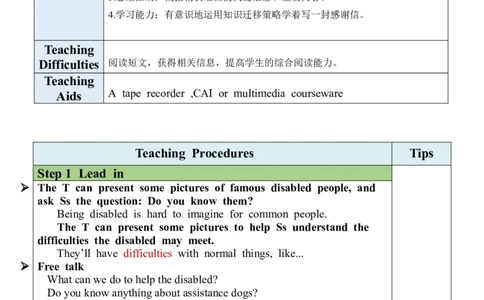 Unit2SectionB（2a-2e）教案_人教版英语八年级下册_2026春人教版英语八年级下册资料_人教八下（旧版）_01.英语8下-核心素养教案+PPT课件(第1套)_8下英教案（含核心素养）_Unit2
